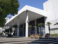 高知県立県民体育館