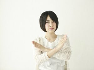 マイナンバー