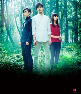君のまなざし