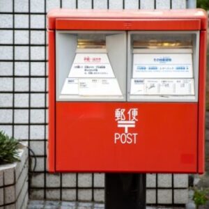 急いでいるあなたに！400m以内の郵便ポスト検索法