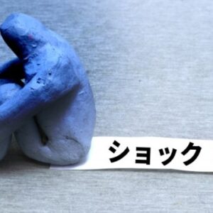 非通知電話はなぜかかってくる？警察相談で明らかに